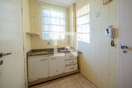 Apartamento para alugar com 60m², 2 quartos e 1 vaga Apartamento para alugar com 60m², 2 quartos e 1 vagaCozinha