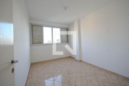 Apartamento para alugar com 60m², 2 quartos e 1 vaga Apartamento para alugar com 60m², 2 quartos e 1 vagaQuarto 2