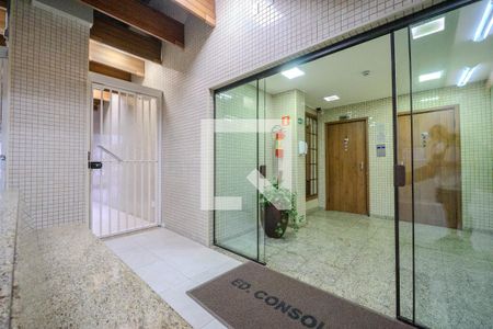 Apartamento para alugar com 60m², 2 quartos e 1 vaga Apartamento para alugar com 60m², 2 quartos e 1 vagaHall de entrada