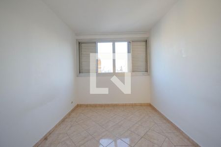 Quarto 1 de apartamento para alugar com 2 quartos, 60m² em Consolação, São Paulo