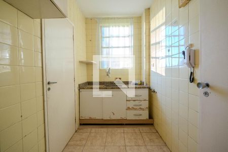 Apartamento para alugar com 60m², 2 quartos e 1 vaga Apartamento para alugar com 60m², 2 quartos e 1 vagaCozinha
