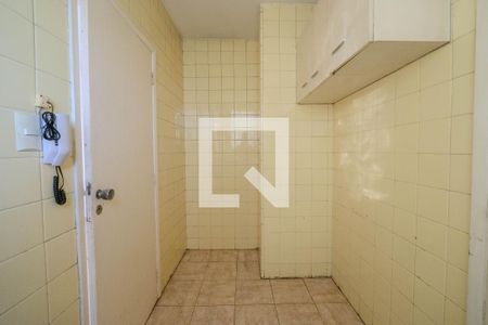 Apartamento para alugar com 60m², 2 quartos e 1 vaga Apartamento para alugar com 60m², 2 quartos e 1 vagaCozinha