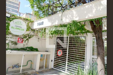 Apartamento à venda com 30m², 1 quarto e sem vaga Apartamento à venda com 30m², 1 quarto e sem vagaFachada