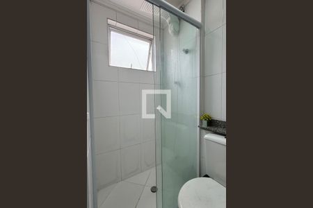 Apartamento para alugar com 56m², 2 quartos e 1 vagaBanheiro da Suíte 1