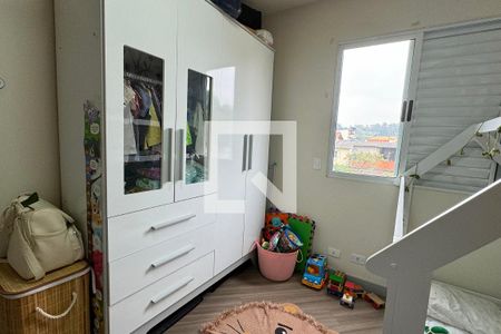 Apartamento para alugar com 56m², 2 quartos e 1 vagaQuarto 2