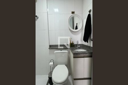 Apartamento para alugar com 56m², 2 quartos e 1 vagaBanheiro Corredor