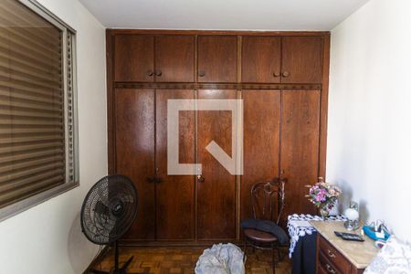 Apartamento à venda com 195m², 4 quartos e 2 vagasArmário do Quarto 2