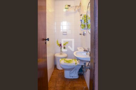 Apartamento à venda com 195m², 4 quartos e 2 vagasBanheiro de Serviço