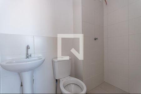 Apartamento para alugar com 40m², 2 quartos e sem vagaBanheiro Social