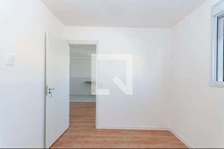 Quarto 1 de apartamento para alugar com 2 quartos, 40m² em Barra Funda, São Paulo