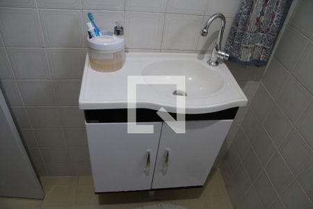 Apartamento à venda com 89m², 3 quartos e 1 vagaBanheiro social