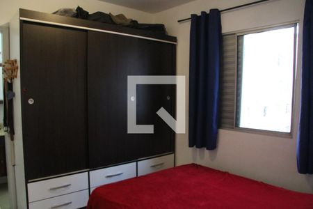 Apartamento à venda com 89m², 3 quartos e 1 vagaSuíte