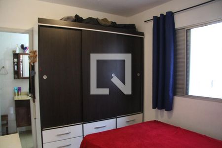 Apartamento à venda com 89m², 3 quartos e 1 vagaSuíte