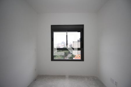 Quarto 1 de apartamento à venda com 2 quartos, 46m² em Chácara Santo Antônio (zona Sul), São Paulo