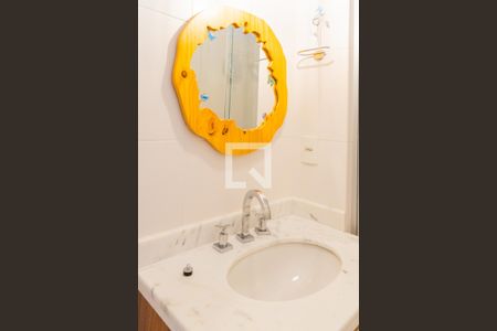 Apartamento à venda com 76m², 3 quartos e 2 vagasBanheiro Social