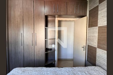 Quarto de apartamento para alugar com 2 quartos, 85m² em Luz, São Paulo