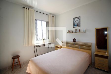 Casa à venda com 266m², 4 quartos e 3 vagasQuarto 1