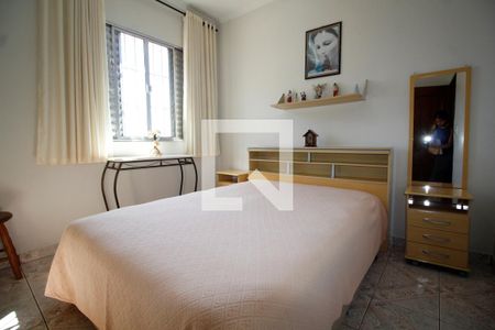 Casa à venda com 266m², 4 quartos e 3 vagasQuarto 1