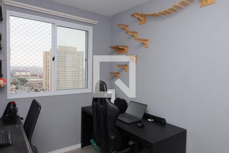 Quarto 2 de apartamento à venda com 2 quartos, 40m² em Itaquera, São Paulo