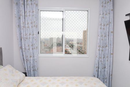 Quarto 1 de apartamento à venda com 2 quartos, 40m² em Itaquera, São Paulo