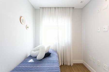 Apartamento à venda com 123m², 3 quartos e 2 vagas Apartamento à venda com 123m², 3 quartos e 2 vagasQuarto 1