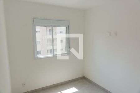 Apartamento à venda com 42m², 2 quartos e sem vagaQuarto 1