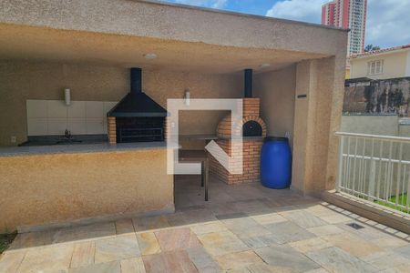 Apartamento para alugar com 42m², 2 quartos e sem vagaÁrea comum