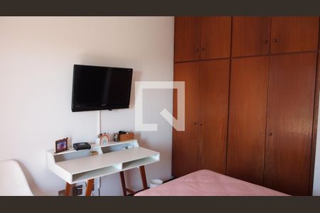 Apartamento à venda com 247m², 4 quartos e 3 vagasQuarto 