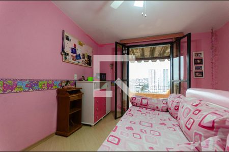 Casa à venda com 234m², 4 quartos e 2 vagasQuarto 1