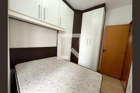 Quarto 1 de apartamento à venda com 2 quartos, 51m² em Vila Guarani (z Sul), São Paulo