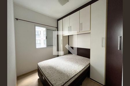 Quarto 1 de apartamento à venda com 2 quartos, 51m² em Vila Guarani (z Sul), São Paulo