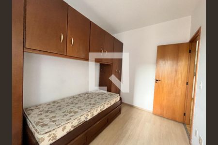 Apartamento à venda com 51m², 2 quartos e 1 vagaQuarto 2