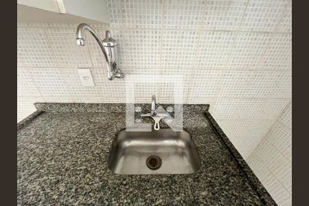 Apartamento à venda com 51m², 2 quartos e 1 vagaCozinha