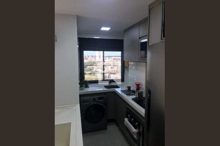 Apartamento para alugar com 2 quartos, 52m² em Jardim das Bandeiras, Campinas