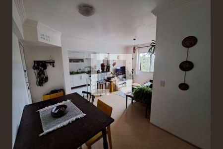 Apartamento para alugar com 2 quartos, 56m² em Vila Andrade, São Paulo