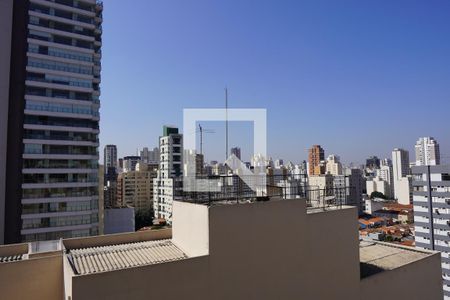 Vista da Varanda de kitnet/studio para alugar com 1 quarto, 25m² em Pinheiros, São Paulo