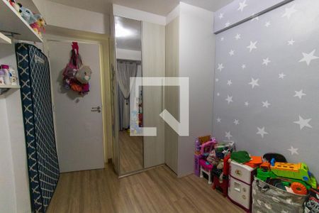 Apartamento à venda com 53m², 2 quartos e 1 vagaQuarto 2