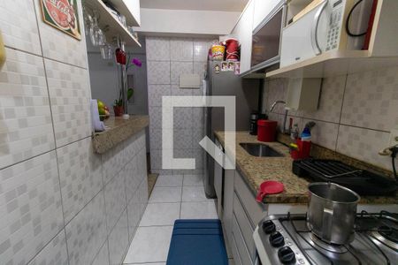 Apartamento à venda com 53m², 2 quartos e 1 vagaCozinha e Área de Serviço