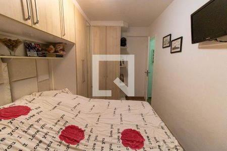 Apartamento à venda com 53m², 2 quartos e 1 vagaQuarto 1