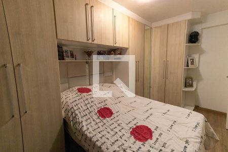Apartamento à venda com 53m², 2 quartos e 1 vagaQuarto 1