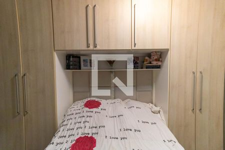 Apartamento à venda com 53m², 2 quartos e 1 vagaQuarto 1