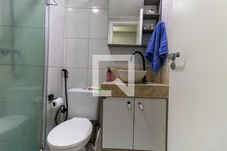 Apartamento à venda com 53m², 2 quartos e 1 vagaBanheiro 