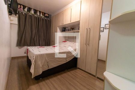 Quarto 1 de apartamento para alugar com 2 quartos, 53m² em Barreto, Niterói