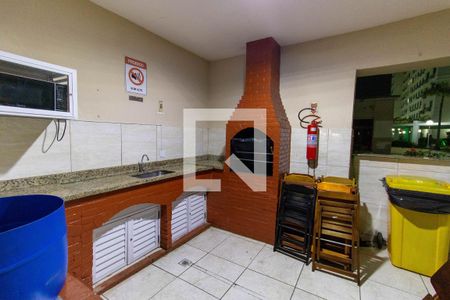 Apartamento à venda com 53m², 2 quartos e 1 vagaÁrea comum