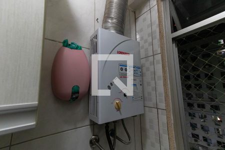 Apartamento à venda com 53m², 2 quartos e 1 vagaCozinha e Área de Serviço