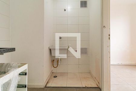 Apartamento à venda com 34m², 2 quartos e sem vagaLavanderia