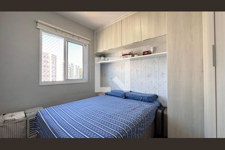 Apartamento para alugar com 2 quartos, 34m² em Cambuci, São Paulo
