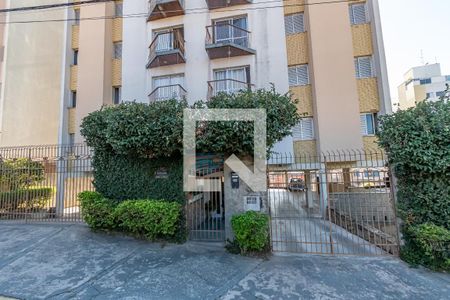 Apartamento para alugar com 70m², 2 quartos e 1 vaga Apartamento para alugar com 70m², 2 quartos e 1 vagaFachada