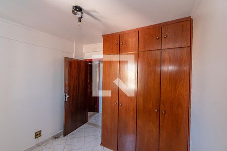 Apartamento para alugar com 70m², 2 quartos e 1 vaga Apartamento para alugar com 70m², 2 quartos e 1 vagaQuarto 2
