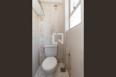 Apartamento para alugar com 70m², 2 quartos e 1 vaga Apartamento para alugar com 70m², 2 quartos e 1 vagaBanheiro Área de Serviço
